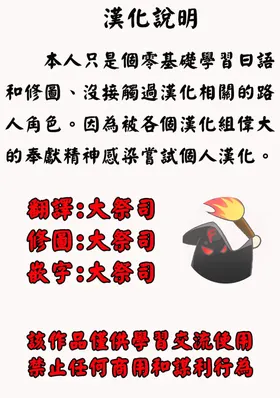 第 4 頁