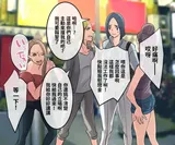 第 2 頁