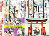 第 1 頁