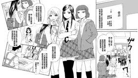 第 2 頁