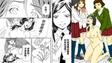 第 8 頁