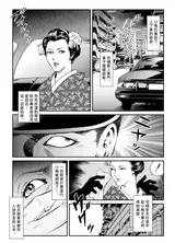 第 4 頁