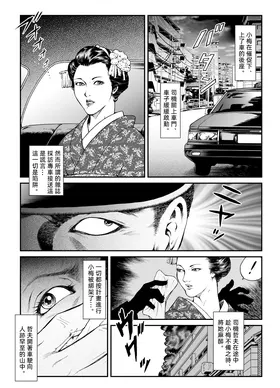 第 4 頁