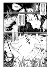 第 4 頁