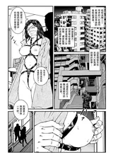 第 3 頁