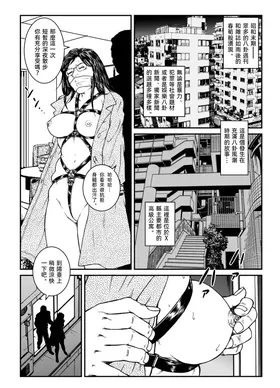 第 3 頁