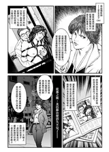 第 5 頁