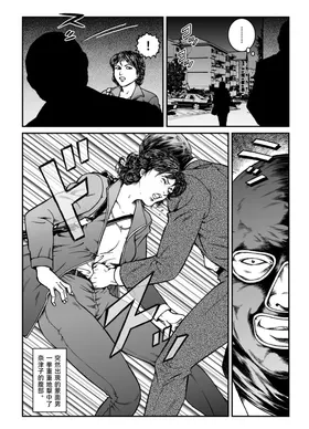 第 6 頁