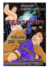 第 2 頁