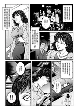 第 3 頁