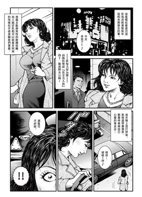 第 3 頁