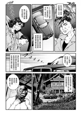 第 5 頁