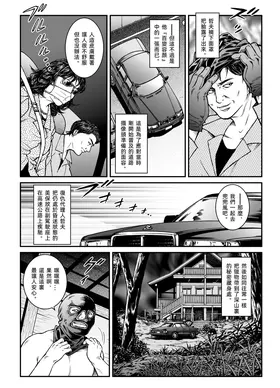 第 5 頁