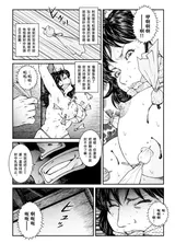 第 7 頁