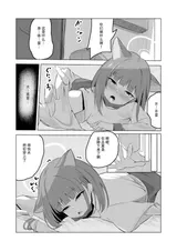 第 2 頁
