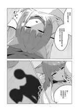 第 3 頁