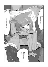 第 4 頁
