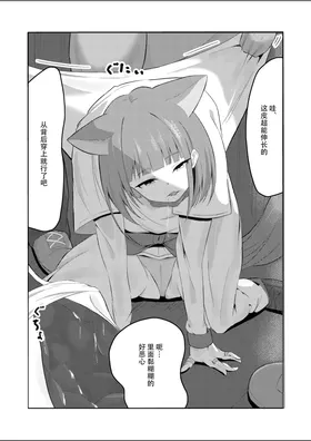 第 4 頁