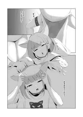 第 5 頁