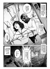 第 3 頁