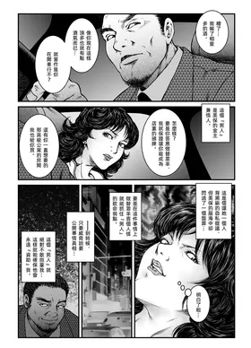 第 4 頁