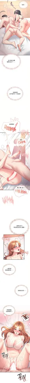 第 4 頁