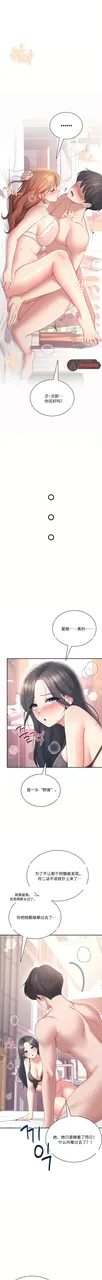 第 5 頁