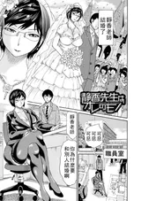 第 3 頁