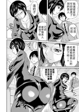第 4 頁