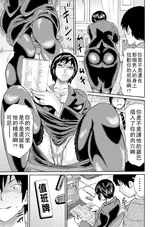 第 5 頁