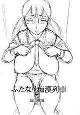 第 3 頁