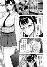 第 5 頁
