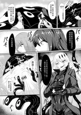 第 3 頁