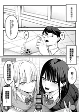 第 3 頁