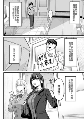 第 4 頁