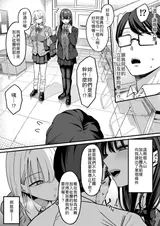 第 5 頁