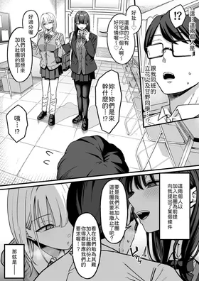 第 5 頁