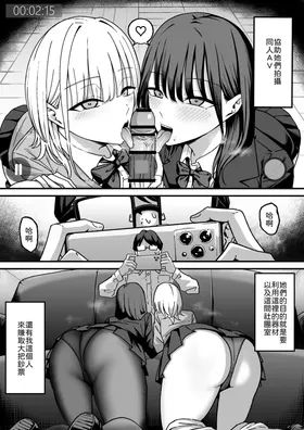 第 6 頁