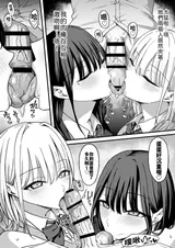 第 8 頁