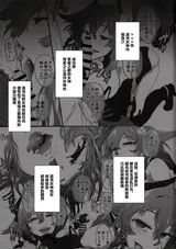 第 3 頁