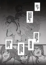 第 4 頁