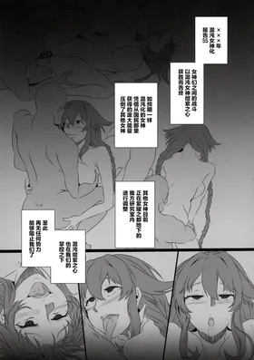 第 5 頁