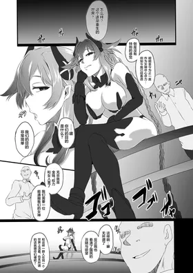 第 6 頁