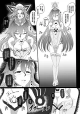 第 7 頁