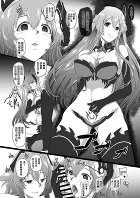 第 8 頁