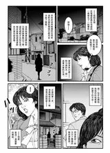 第 3 頁