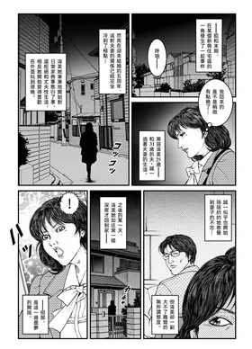 第 3 頁