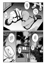 第 4 頁