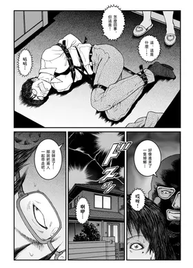 第 4 頁