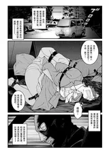 第 5 頁